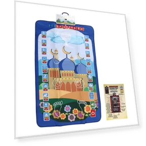 Electronic Children's Prayer Mat — Floor Games, Neoglint
