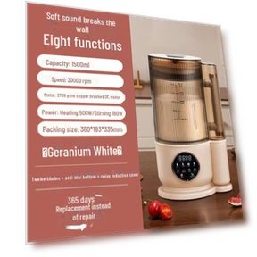 Intelligent Silent Soy Milk Maker and Multi-Functional Blender — Small Appliances, Perfect choice for your home