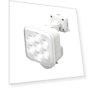 LED Sensor Light — Outdoor Security & Flood Lighting, MUSASHI