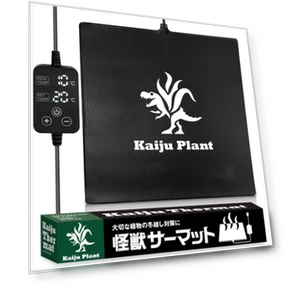 Indoor Plant Heating Mat — Heating Mats, Tokyo Bits