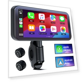 Motorcycle Multimedia System — Navigation & GPS Accessories, LAMTTO