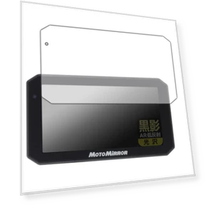 Smart Motorcycle Monitor — Dashboard Cameras, Kobo