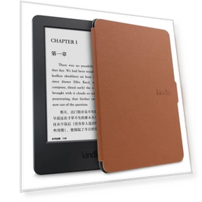 Auto Waking/Sleeping Smart Case — Protective Cases, weicheng