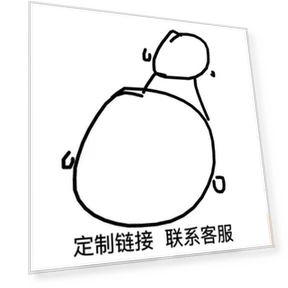 Cliff Sensor Replacement Kit — Smart Cleaning Robots, Xiaomi