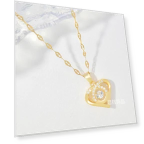 Smart Love Necklace — Smart Jewelry, Commodity Jewel