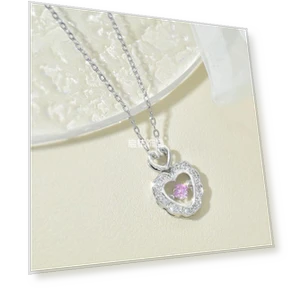 Smart Pink Diamond Love Necklace — Smart Jewelry, Commodity Jewel
