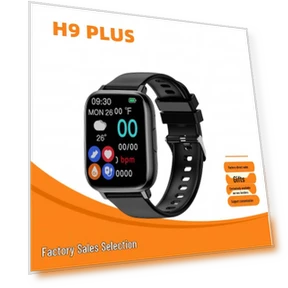 Smart Watch — Smartwatches, Value Vault