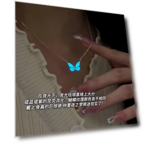 Butterfly Necklace — Smart Jewelry, Premium jacket