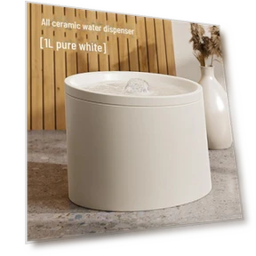 Ceramic Pet Water Fountain — Cat Dining Essentials, Pets Land