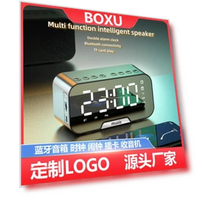 Wireless Smart Speaker Bluetooth Mirror Alarm Clock Mini Desk Watch AI Card Radio — Clock Radios, DIYelecs