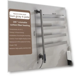 Smart Towel Dryer — Hand Dryers, The Romantics
