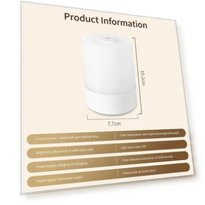 Touch Night Light — Night Lights, Meiteai-All