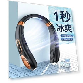 USB Neck Hanging Fan — Portable USB Fans, DIYelecs