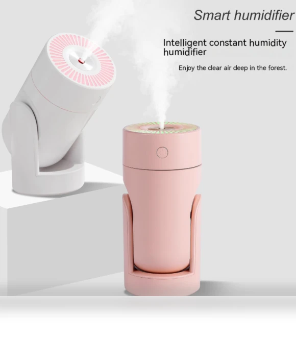 USB Automatic Spray Air Purifier Humidifier — Air Moisturizers, Cross-border