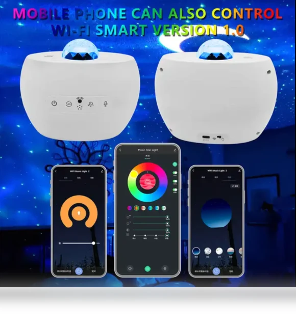 Smart Galaxy Projector Starry Light Lamp — Home Theater Projectors