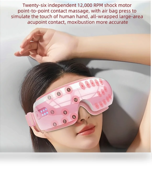 Intelligent Eye Protector with 26 Massage Heads and Hot Compress — Rollers & Pens