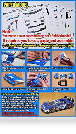 Silent Running Robot Drone DIY Handcraft Paper Model Kit — Paper Craft, NZPOST