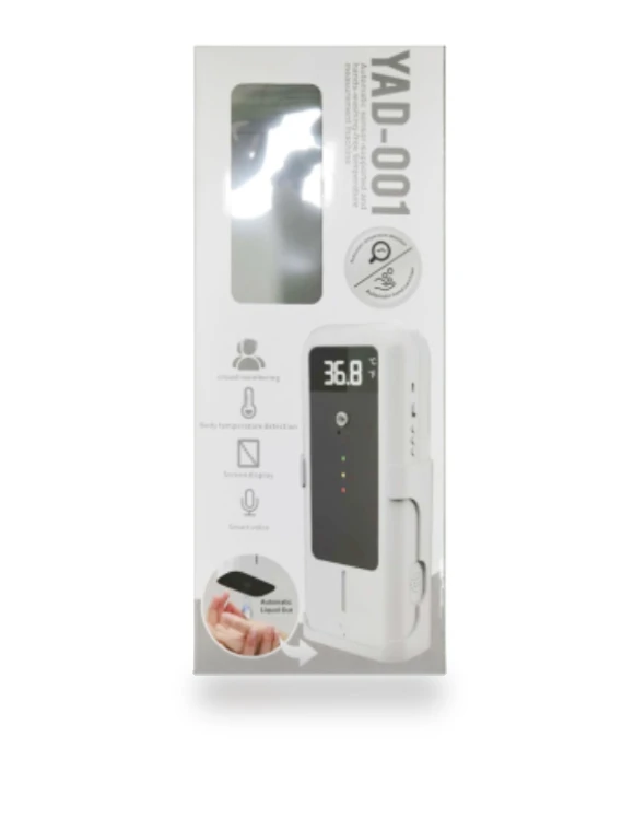 Infrared Thermometer with Automatic Sterilization Dispenser — Temperature Measurement Devices