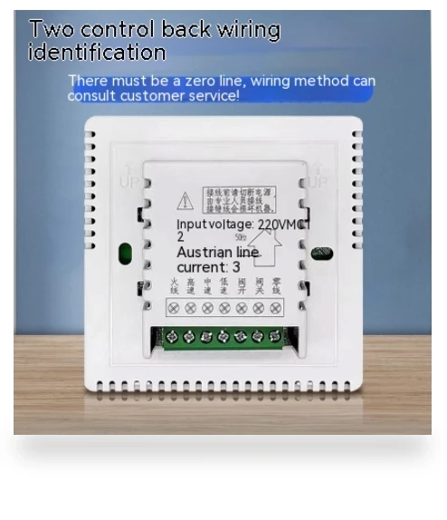 LCD Digital Heating Room Thermostat with Sensor — Home Climate Control