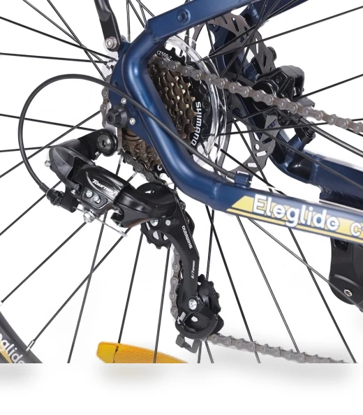 Step-over Electric Trekking Bike — Electric Self-Balancing Scooters, Eleglide