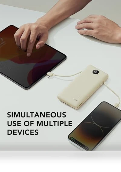 Portable Charger with Built-in Cables and AC Wall Plug — Chargers, Dong guan Utopia-Originality Technology Co., Ltd