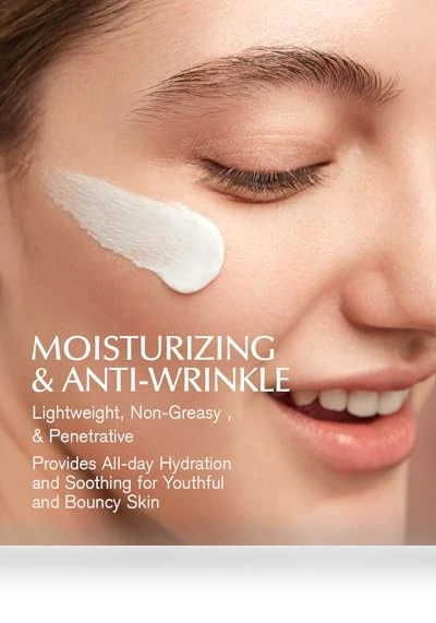 Retinol Collagen Face Moisturizer — Beauty & Personal Care, EnaSkin