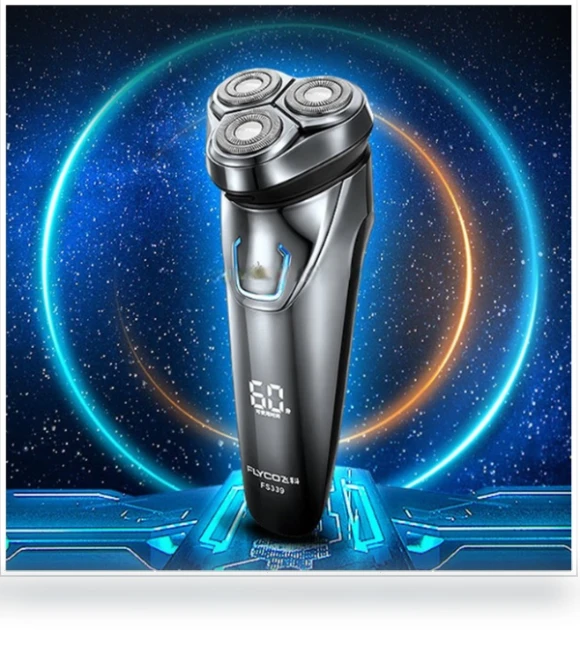 Universal Voltage Double Ring Three Knife Head Electric Shaver — Grooming Essentials