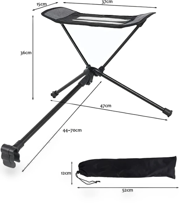 Outdoor Camping Moon Chair Foot Rest — Camp & Outdoor Living