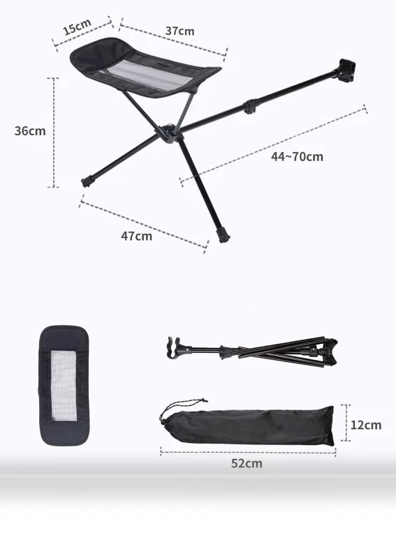 Outdoor Camping Moon Chair Foot Rest — Camp & Outdoor Living
