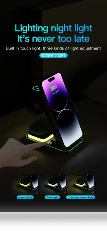 Magnetic 3-in-1 Wireless Charger with Night Light — Chargers