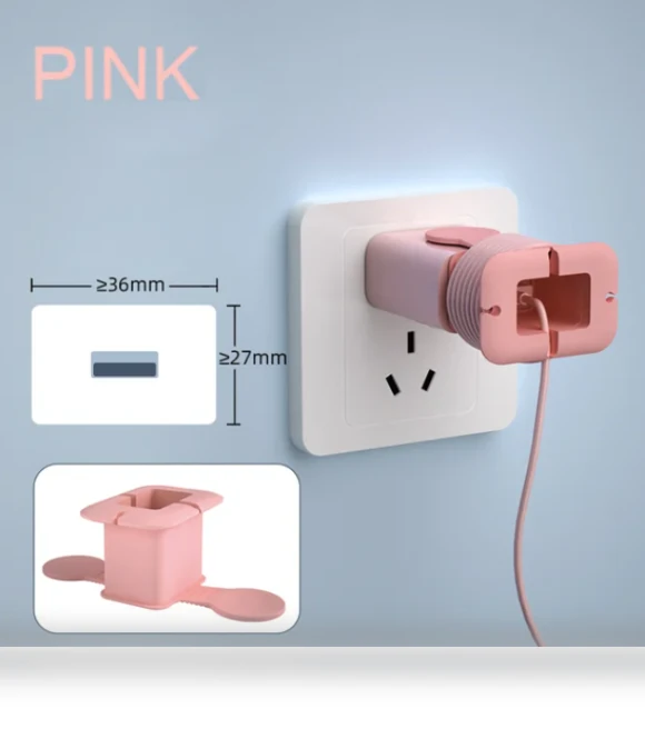2 In 1 Silicone Charger Protector — Gadget Essentials