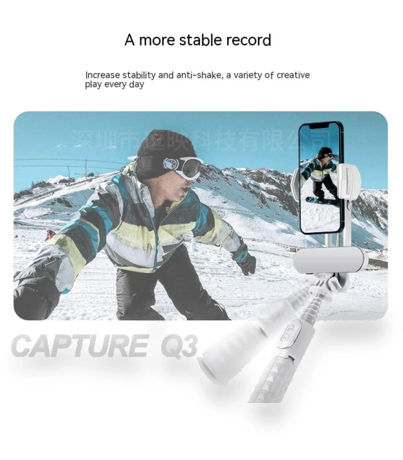 3-Axis Smartphone Gimbal Stabilizer — Steady Shots, Funsnap