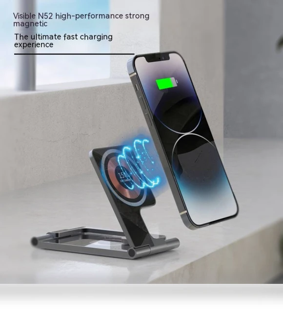 Folding Magsafe Transparent Magnetic Three-in-One Wireless Charger — Chargers