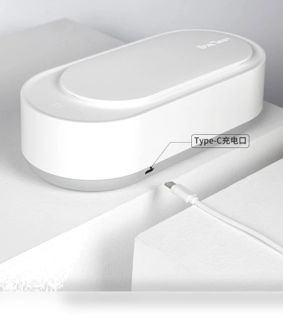 Ultrasonic Cleaning Machine — Ultrasonic Cleaners