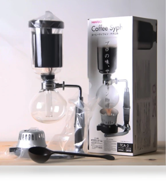 Classic Siphon Coffee Pot — Pots