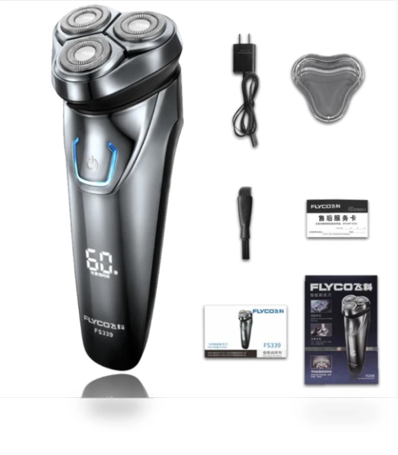 Universal Voltage Double Ring Three Knife Head Electric Shaver — Grooming Essentials