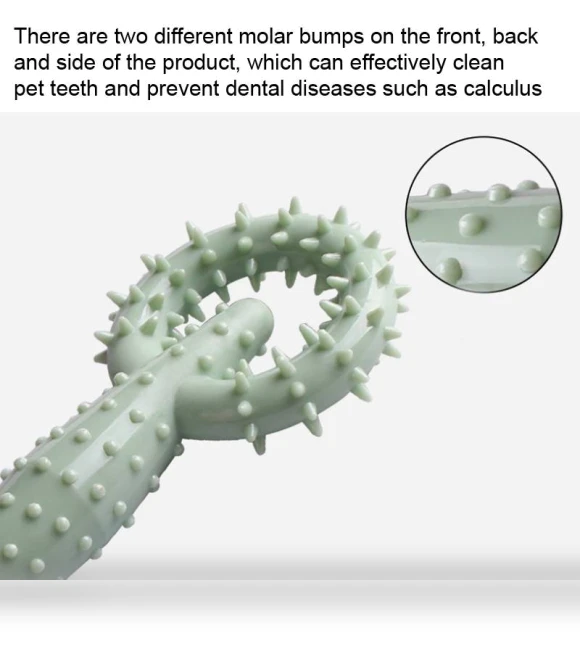 Pet Pull Ring Teething Stick Toy — Toys