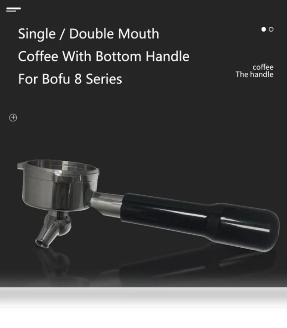 Stainless Steel Coffee Machine With Bottom Handle — Coffee & Espresso Machine Components