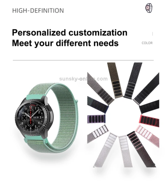 Nylon Braided Watch Band — Bands, Samsung