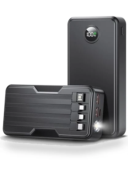 Portable Charger with LED Display — Mobile Power Solutions, Shenzhen SYJ Gift Co., Ltd