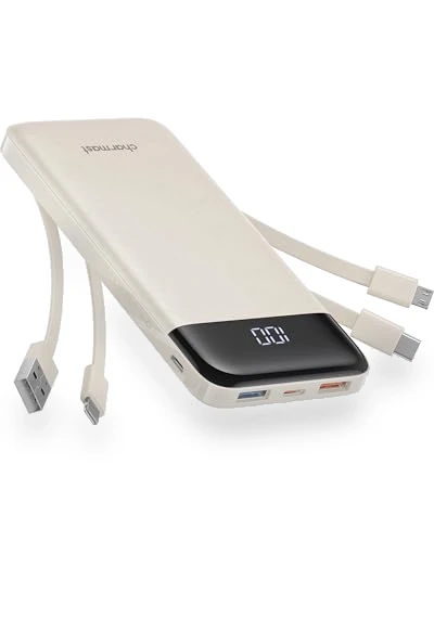 Portable Charger with Built-in Cables — Charging Solutions, Dong guan Utopia-Originality Technology Co., Ltd