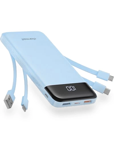 Portable Charger with Built-in Cables — Mobile Power Solutions, Dong guan Utopia-Originality Technology Co., Ltd