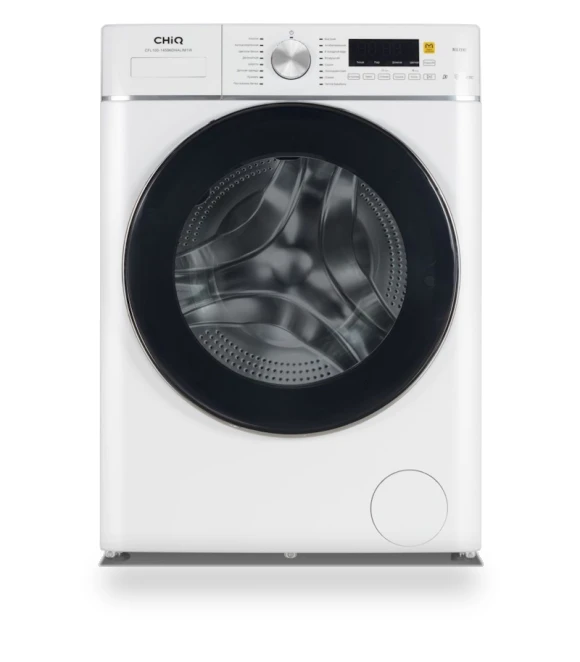 Washing Machine with Dryer — Laundry Essentials, CHiQ
