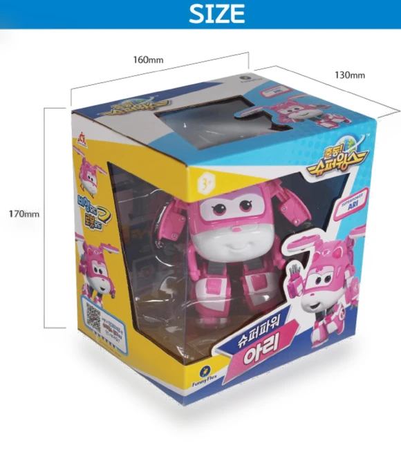 Robot Transformer Toy — Playsets, Tayo
