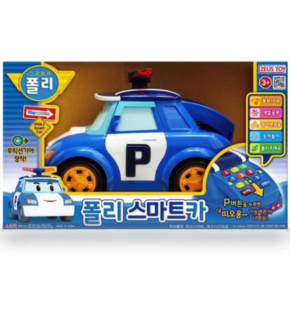 Smart Car — Interactive Figures & Robots, Board M Factory