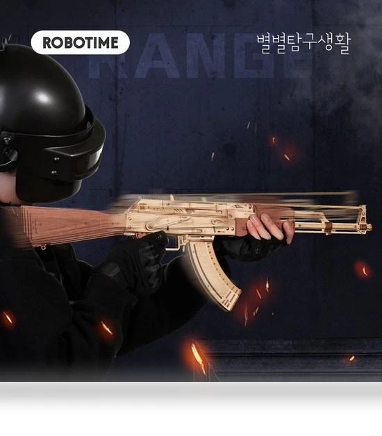 Exploration Life Korean Handmade Robot Time Assault Rifle LQ901 Wooden Puzzle — Educational, Board M Factory
