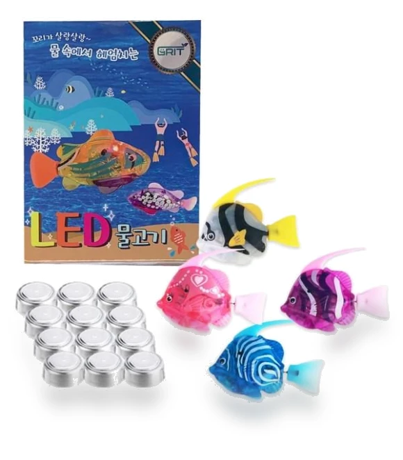 LED Fish Set — Bath Time Fun, Board M Factory
