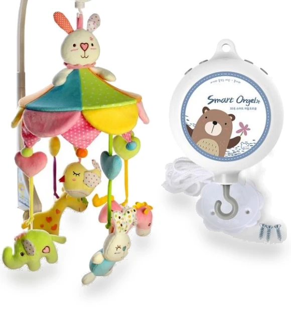 Lovely Mobile + Silent Smart Automatic Music Box — Clocks, Board M Factory