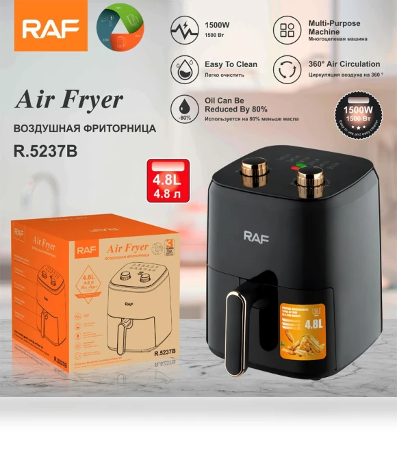Multifunctional Air Fryer — Air Fryers, DZL General Home Appliances