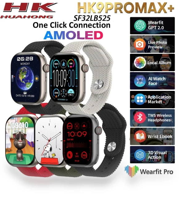 SmartWatch Pro Max — Wearable Accessories, Max Mall